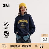 森马（Semir）[商场同款]女oversize发热抗菌2024冬季绣花抓绒上衣101724116004
