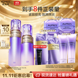 欧珀莱（AUPRES）时光锁水乳套装清爽型 紧致弹润补水保湿护肤品生日礼物送女友