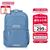 美旅箱包胡先煦同款双肩包户外休闲运动包大容量背包QI5泡沫蓝