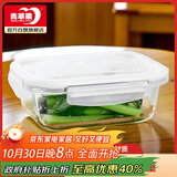青苹果高硼硅玻璃保鲜碗饭盒便当盒耐热玻璃面碗汤碗家用1040ml白色盖