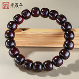 穆百年印度小叶紫檀手串 男女款老料金星高油高密桶珠文玩手链约10*11mm