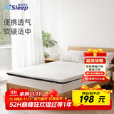 睡眠博士（AiSleep）床垫 泰国天然乳胶床垫记忆床垫榻榻米床褥子海绵软垫120*190cm