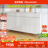 全友家居 现代极简鞋柜家用靠墙大容量储物收纳柜入户玄关柜子