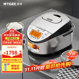 虎牌（TIGER）原装进口【京东专供】 电饭煲Pro 智能IH电磁加热 土锅涂层电饭煲家用  2-6人 3LJKT-D10C