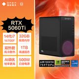 惠普HP暗影精灵11台式电脑 游戏台式机主机14代i7-14700F RTX5060ti 8G独显 32G DDR5 1TB