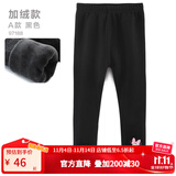 迪士尼女童打底裤春秋儿童裤子25洋气新款外穿秋装中大童长裤童装 【加绒A款】黑色 97188 120