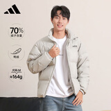 阿迪达斯 （adidas）男子冬季通勤保暖户外运动休闲70%鸭绒羽绒服 M码