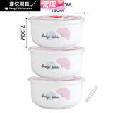 美克杰陶瓷保鲜碗 微波炉饭盒 保鲜盒带盖上班带饭密封碗冰箱储物碗 3个【6英寸大碗】 富贵牡丹