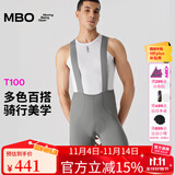 MBO夏季男子双箭头防晒缓震背带骑行短裤 全能百搭 稀湿速干 T100 烟熏灰 L