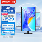 三星（SAMSUNG）27英寸 S80UD IPS 4K HDR 90W Type-C 10.7亿色 KVM PBP 电脑 办公 显示器 LS27D800UACXX 