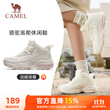 骆驼（CAMEL）加绒女鞋高帮休闲父亲秋冬保暖棉鞋 K24C36L3627 米/樱花粉 37