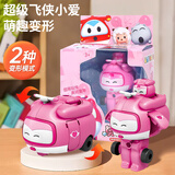 泰芬乐（BIG TAYLOR）超级飞侠玩具变形机器人小爱乐迪男女孩1-3-6岁儿童玩具生日礼物