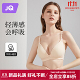 婧麒（JOYNCLEON）哺乳文胸孕妇内衣怀孕期哺乳内衣薄款产后前开扣无钢圈托聚拢无痕 肤色3128【薄款贴身透气聚拢】 80B