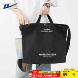 回力（Warrior）帆布包男包单肩斜挎包大容量休闲上课书包复古手提包日系单肩背包 黑色