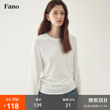 fano studios范洛Fano 毛边宽松圆领T恤女2025秋季仿羊绒插肩袖上衣短 白色 S （第二批）