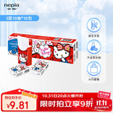 妮飘（Nepia）HelloKitty凯蒂手帕纸3层10抽*10包便携式印花迷你小包手帕纸纸巾