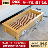 湘威烤火箱家用电烤火炉取暖器实木电火桶烤脚取暖器长方形电热烤火器湖南桌下学生电火盆省电暖脚神器 进口松木98*45*23CM豪华1-4人款 实木