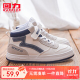 回力童鞋2025冬季新款男女童高帮加绒二棉鞋中大童学生保暖儿童运动鞋