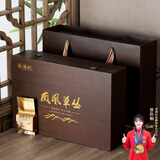 茶满纪乌龙茶凤凰潮州单枞鸭屎香清香型250g茶叶礼盒装礼品送人送长辈