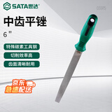 世达（SATA）03914 粗齿平锉12
