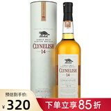 克里尼利基御玖轩 克里尼利基小猫14年700ml苏格兰单一麦芽威士忌原装进酒 克里尼利基14年