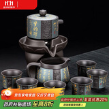 琦轩源  紫砂自动茶具套装家用懒人泡茶神器复古中式轻奢半自动泡茶壶