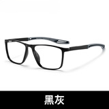 鹏境时尚老花眼镜防蓝光运动防滑男女通用轻柔耐磨便携老花眼镜 黑灰色 200度建议55-59岁