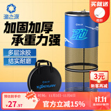 渔之源 鱼护网兜便携渔护渔具渔网防挂速干黑坑竞技渔具鱼网兜鱼护包 25cm 1.6m 【竞技双环】鱼护包 送档针