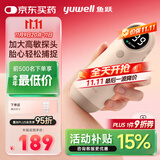 鱼跃胎心监测仪孕妇家用胎心仪医用多普勒听胎音YTX300配超声耦合剂