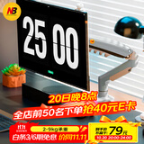 NB显示器支架机械臂电脑支架显示屏支架臂显示器增高架屏幕旋转支架免打孔适配AOC 17-32吋 F80-XV