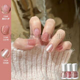 汉谯堂指甲油免烤速干环保无毒无味孕妇儿童可用可撕拉水性健康原装品质 16+34+45+亮油