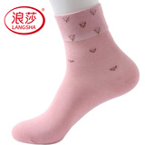 浪莎6双女袜子纯棉女士中筒秋冬季中厚款中长筒袜子女吸汗宽口女棉袜 粉色6双 均码