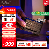 西部数据（WD）2TB移动固态硬盘900MB/s D30 PSSD高速NVMe外接手机电脑mac笔记本PS5游戏Xbox外置存储Type-c