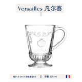 LA ROCHERE法国制造LA ROCHERE玻璃带柄马克杯茶杯咖啡果汁杯热巧蜜蜂凡尔赛 凡尔赛马克杯275毫升