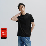 太平鸟男装 易打理短袖T恤男打底纯色衣服情侣体恤潮冰氧吧 冰曜黑第二批 XL