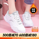 安踏运动鞋女鞋秋冬新款防水皮面跑步鞋休闲鞋百搭轻便软底减震小白鞋 【加绒棉鞋皮面同款】白色 36 (225mm)