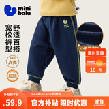 迷你巴拉【蹦蹦裤】男童女童运动裤宝宝保暖儿童休闲裤潮2025秋新款 深蓝80819 【常规款】 100