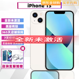 美版有锁「非二手」Apple苹果iPhone13全系列 未激活卡贴机 520 IPHONE 13 白色 128GB 美版有锁