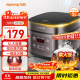 九阳（Joyoung）5升大容量4~5人家用智能微压电饭煲电饭锅大火力柴火饭多功能焖煮不粘内胆方煲50FZ821