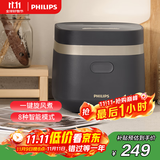 飞利浦（PHILIPS）【25分钟快速饭】多功能1.8L迷你电饭煲隐藏式触控顶屏 24小时智能预约电饭锅HD3072/90深灰金
