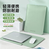 JPLAYER笔记本电脑内胆包适用于联想小米华为苹果macbook14-15英寸简约轻薄皮质电脑保护包 抹茶绿