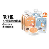 喔喔（WOWO）猫条猫零食 幼猫成猫通用猫湿粮鲜来吸吸海鲜肉酱包 【混合口味】80g*6袋