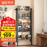 溢彩年华置物架收纳洞洞板网格书架储物货架子免打孔立式墙面收纳架6860黑