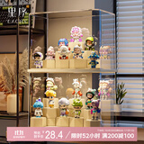 EACHY盲盒展示架收纳盒透明防尘手办玩具labubu泡泡玛特展示盒-大号