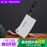 张小泉 不锈钢家用斩骨刀排骨刀剁肉刀钢刀厨房用刀ZG-175