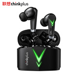 联想（Lenovo）电竞蓝牙游戏耳机 入耳式低延迟电竞吃鸡运动跑步音乐降噪长续航 LP6绿灯