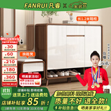 凡睿实木鞋柜家用门口换鞋凳一体靠墙可定制入户鞋柜大容量鞋架 【深胡桃+白】120长鞋柜+换鞋凳
