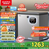 澳柯玛（AUCMA）180升风冷无霜冰柜家用单温冷藏柜冷冻柜小冰柜小型冷柜冰箱天际线系列 BC/BD-180WSD 国家补贴