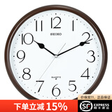 SEIKO日本精工客厅挂钟现代简约经典创意时尚石英时钟壁挂钟表QXA651 28cmQXA651B（店长推荐）