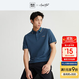 HLA海澜之家POLO衫轻商务撞色翻领字母刺绣珠地凉感短袖男夏季